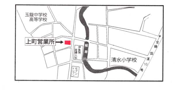 新聞の配達スタッフ（常配：週５程度 OR 代配：配達員さんがお休みの時に代わりに配る方）募集中！