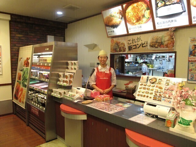 Miコーポレーション株式会社 調理 接客 正社員 の求人情報の詳細