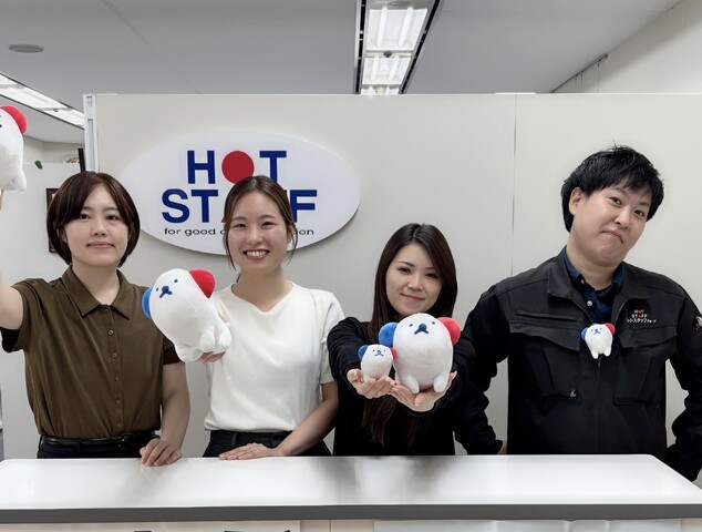 人材派遣会社の営業