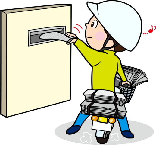 【鶴岡堅田】大分合同新聞販売店での朝刊配達スタッフさん募集中！