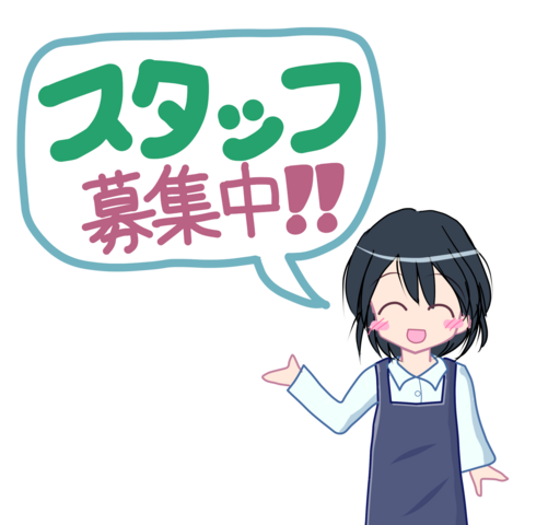 ☆未経験者歓迎☆【明野】大分合同新聞販売店での朝刊配達スタッフさん募集中！