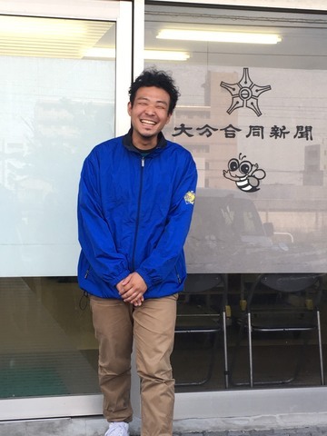 【日出】大分合同新聞販売店での新聞配達・集金スタッフさん募集中！