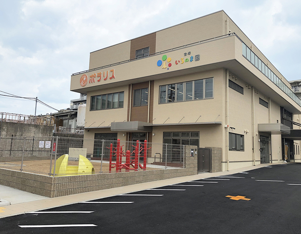 ［本部］常勤｜人事 採用担当