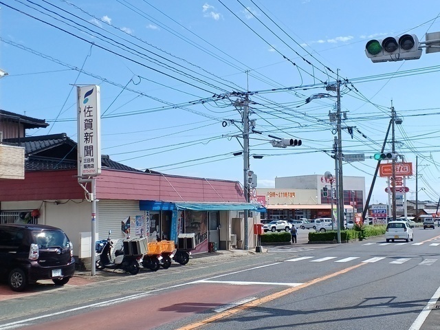 佐賀新聞三日月販売店での集金スタッフさん募集中！