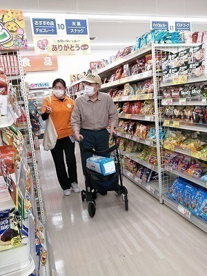 ［宝塚市旭町］非常勤｜訪問介護