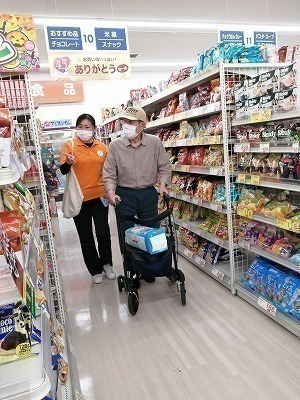 ［宝塚市旭町］非常勤｜訪問介護