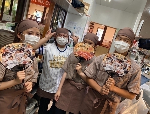 【夜】ホールスタッフ（三ヶ森店）期間限定時給