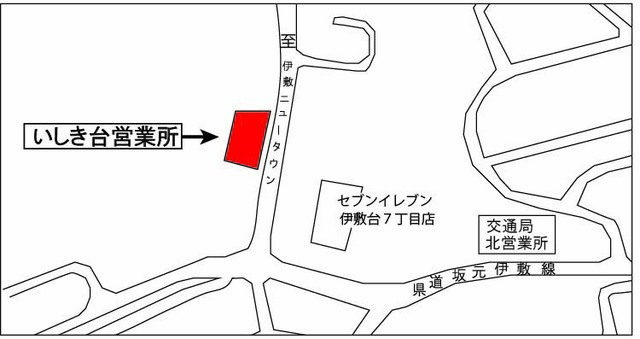 ★月8〜10日程度　新聞の配達スタッフ（朝刊代配）