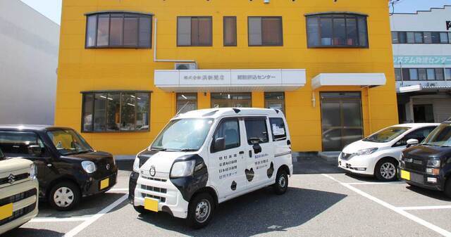 諏訪市の新聞配達スタッフ募集中！