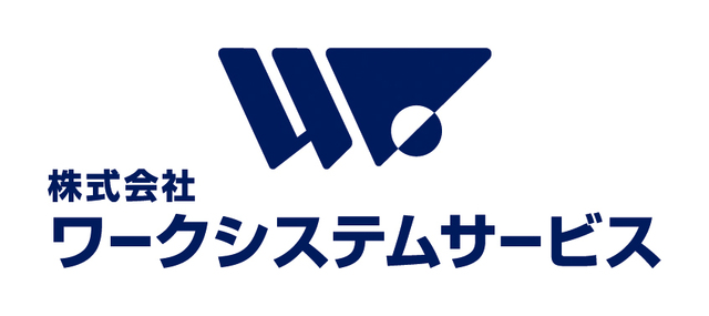 大学生の大型バス送迎