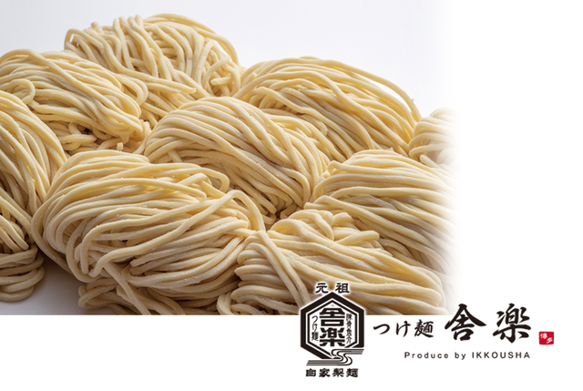 🍜 KEI NOODLE LAB 製麺所スタッフ募集 🍜