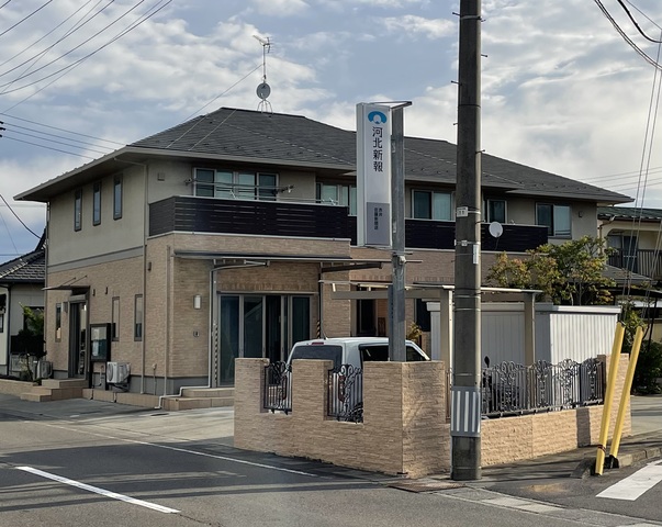 早朝２時間！朝活で収入UP！新聞配達スタッフ／河北新報　赤井販売所