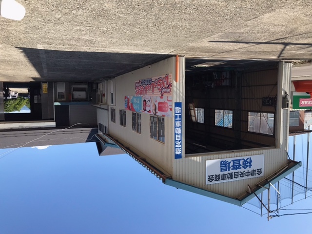 自動車整備士及び検査員