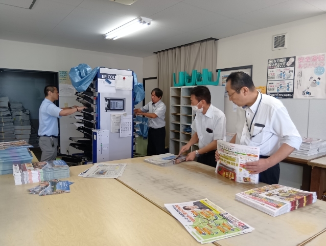 早朝２時間！Ｗワークで収入ｕｐ！／朝刊新聞配達＋ルート配送／河北仙販幸町支店