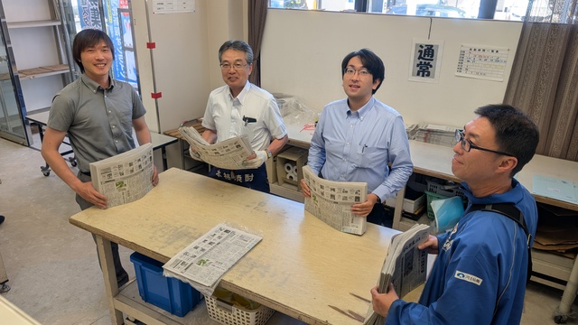 早朝２時間！Ｗワークで収入ｕｐ！／朝刊新聞配達＋ルート配送／河北仙販五橋支店