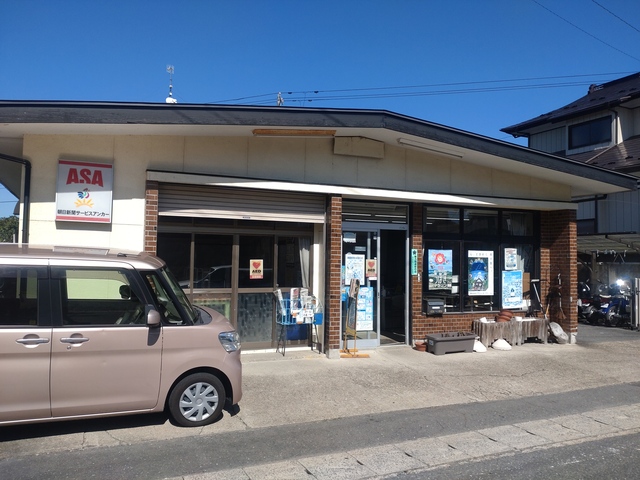 時給1,375円！配達スタッフ大募集！河北新報小牛田駅前販売所