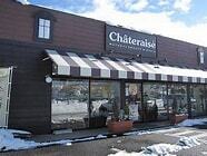 新規事業のシャトレーゼＦＣ店舗の店長候補