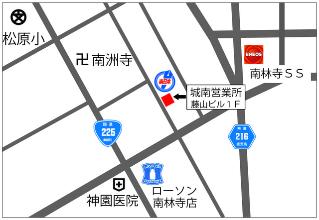 ★若干名募集！お早目に【城南】新聞を配達員さんごとに準備する（紙分）＆ コンビニ数店へ卸し（簡単）募集中！！早起き苦手な方は 5時 or 6時から9時までのお留守番もありますよ♪