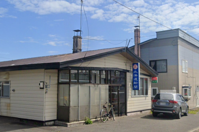 道新浜頓別販売所　朝刊配達スタッフ募集中！