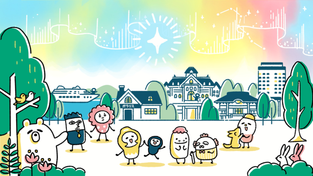 ［SPROUT　KATATA（堅田）］非常勤｜介護