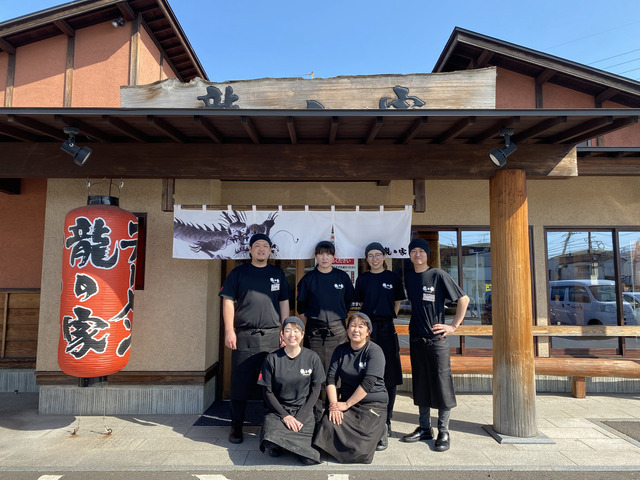 ホール（龍の家 下郡バイパス店）