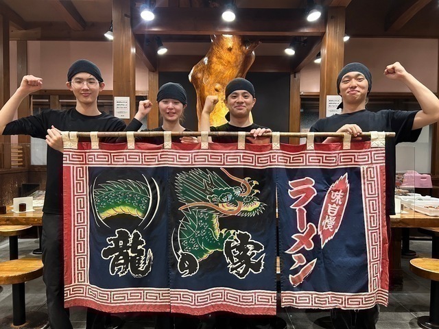 キッチン（龍の家 久留米インター店）