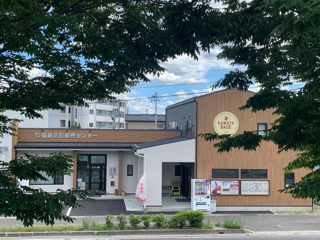 朝刊作業補助スタッフ募集