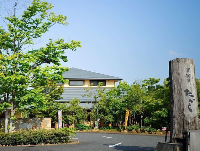 「短期」栗の皮むき等の製造補助スタッフ