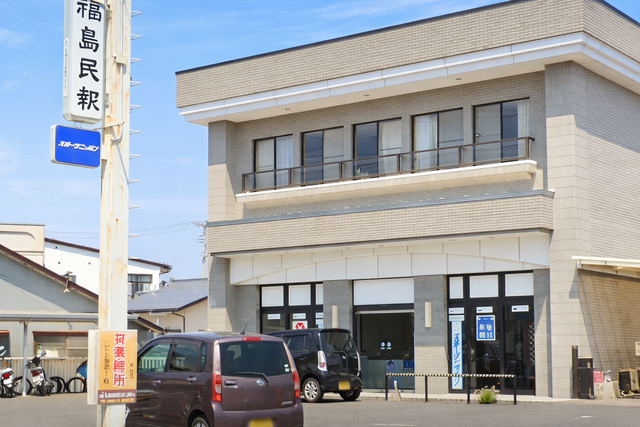 【朝刊配達スタッフ募集】福島民報白河東販売所