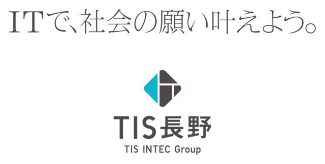WEB/オープンプロジェクトマネージャー