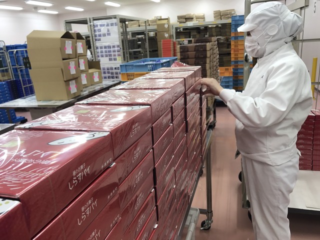 お菓子の包装・出荷サポートスタッフ：契約社員・パート・アルバイト