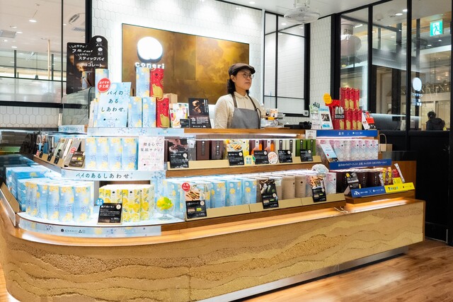 パイ専門店ブランド『coneri品川店』の販売スタッフ：パート・アルバイト