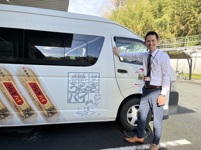 「うなぎパイ」の春華堂の営業スタッフ（沼津営業所）：正社員
