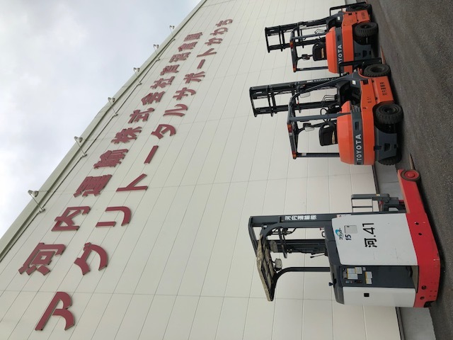 【作業員】フォークリフト正社員