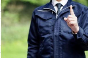 【勤務地：三重】半導体関連設備の保守・メンテナンス業務:/bsA内外E_四日市