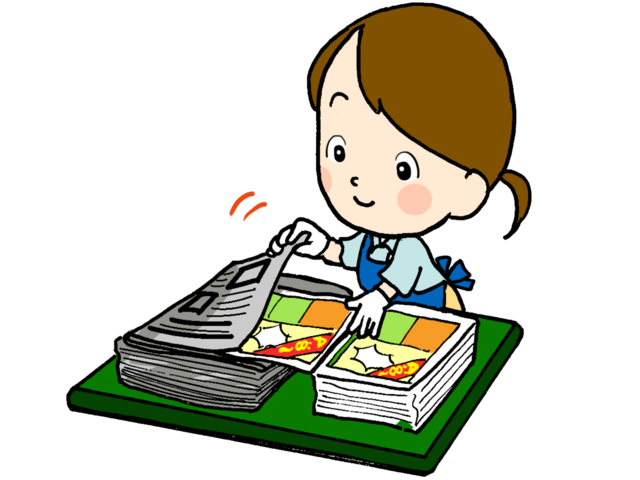 【戸次】大分合同新聞販売店での朝刊配達スタッフさん募集中！