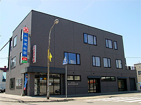 北海道新聞篠路販売所、朝刊配達スタッフ募集中！
