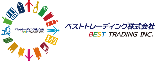 ★4tトラックドライバー