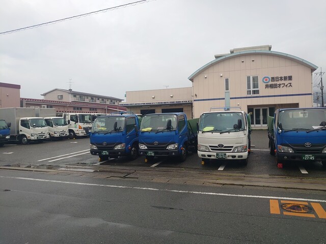 「西日本新聞グループの安定した会社です」夕刊配送・一般物流ドライバー（正社員）