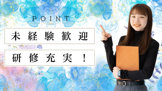 メーカーでの一般事務/〈大手メーカー〉伝票起票など事務サポ＊残業ほぼなし＠1600/59196
