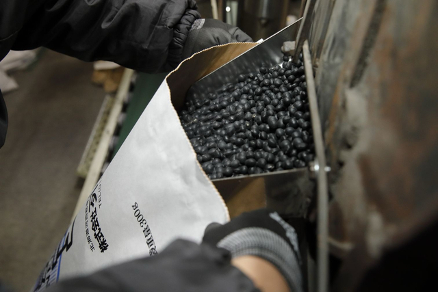 豆の荷受け・梱包作業員