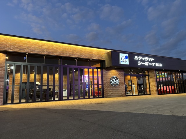 自動車の査定買取スタッフ