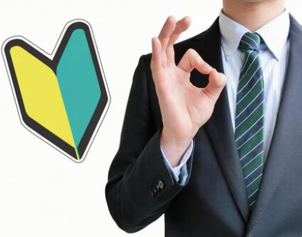 【勤務地：埼玉県上尾】タイヤ交換ピットスタッフ:/bsBカーポートマルゼン_埼玉