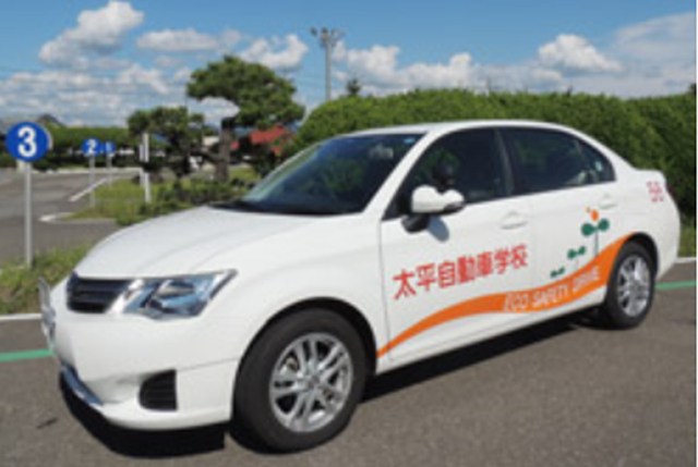 八郎潟太平自動車学校での自動車教習指導員