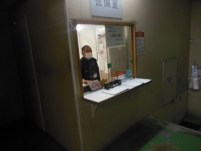  ショッピングセンター館内警備