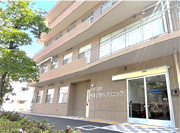 【戸田中央病理診断科クリニック】臨床検査技師／病理検査経験者(常勤)