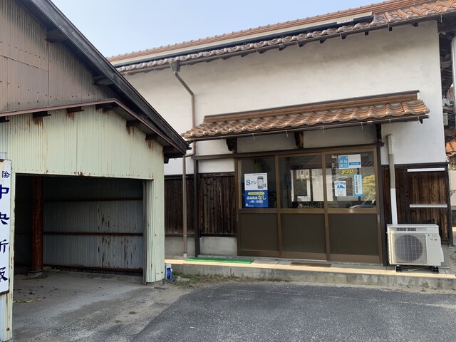 未経験者大歓迎！！朝の短時間で効率の良い新聞配のお仕事です。