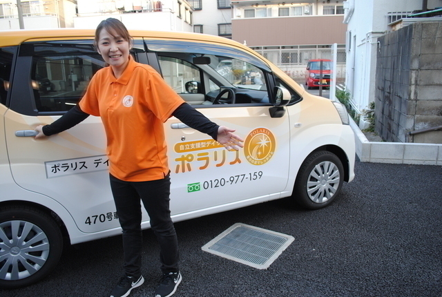 ［宝塚市旭町］非常勤｜送迎ドライバー◎週2日からOK！