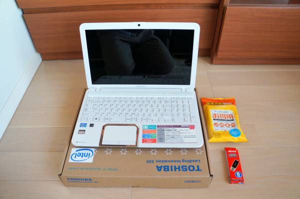 ヨドバシ福袋 17年のヨドバシ福袋のネット販売 12月14日12時30分から整理券予約販売を開始 News News ニュース