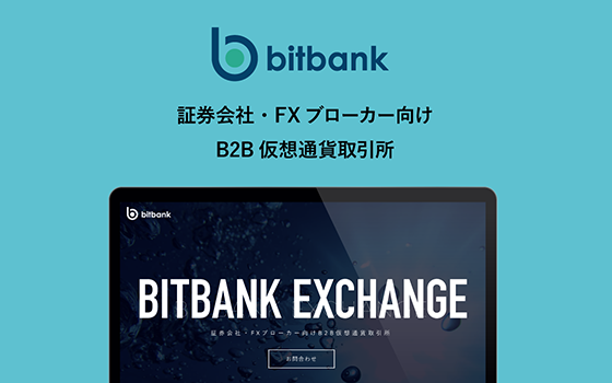 bitbank